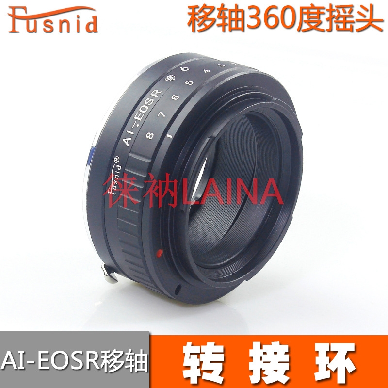 Canon Camera Eos R8 - 360 ° Anello Adattatore per Obiettivo